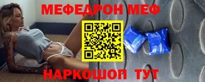 дистиллят марихуана Новокубанск