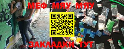 дистиллят марихуана Новокубанск