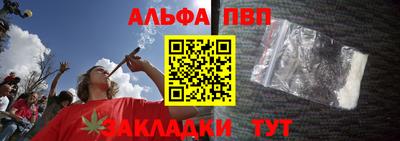 бутик Новодвинск