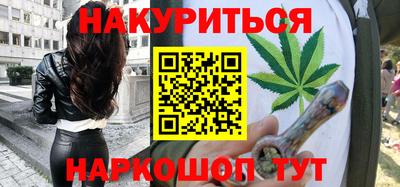 прущий лед Новозыбков