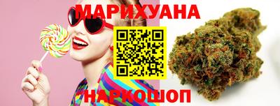 прущий лед Новозыбков