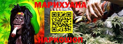 прущий лед Новозыбков