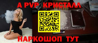 дистиллят марихуана Новокубанск
