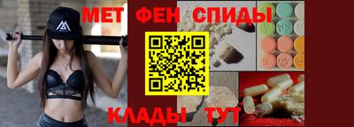 прущий лед Новозыбков