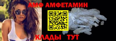 дистиллят марихуана Новокубанск