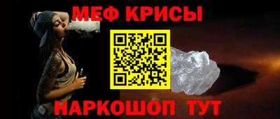 прущий лед Новозыбков
