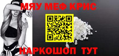 бутик Новодвинск