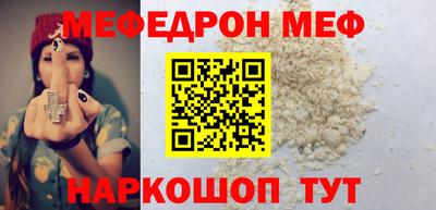 дистиллят марихуана Новокубанск