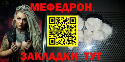 дистиллят марихуана Новокубанск