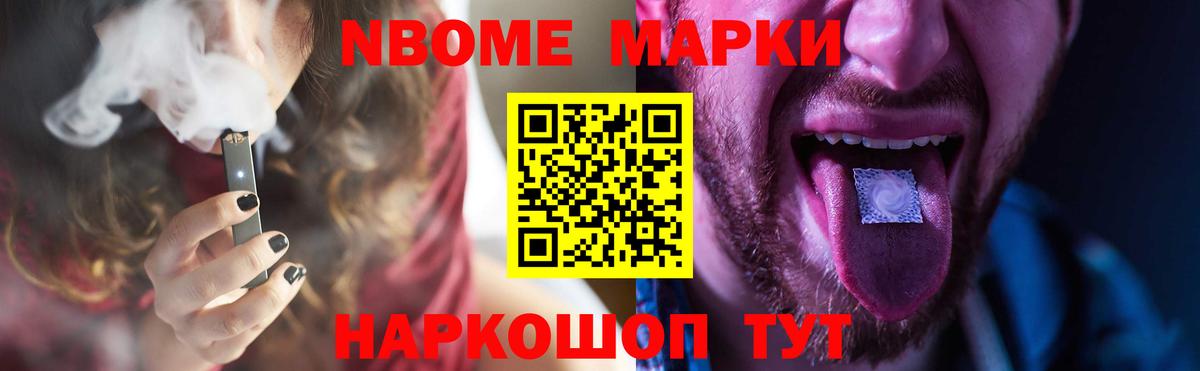 ЛСД экстази ecstasy  Вход с VPN  Тосно 
